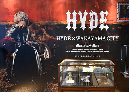 HYDE Memorial Gallery 画像