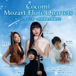 Cocomi Mozart Flute Quartets  