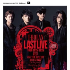 T-BOLAN　LAST LIVE　TOUR2025-2026　終章 SING THE BEST HIT JOURNEY47 画像